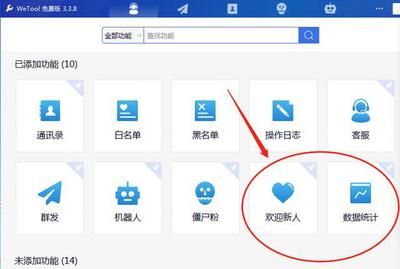 大双淘客第1期 社群淘客新手如何实现高效裂变的完整流程指南