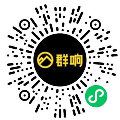 连接卓越，共创未来 社群淘客精英交流平台正式启动