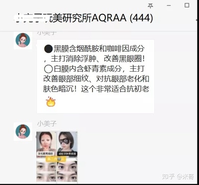淘客怎么做?从3年做到30亿年销售额的案例,学习淘宝客私域流量运营方案。