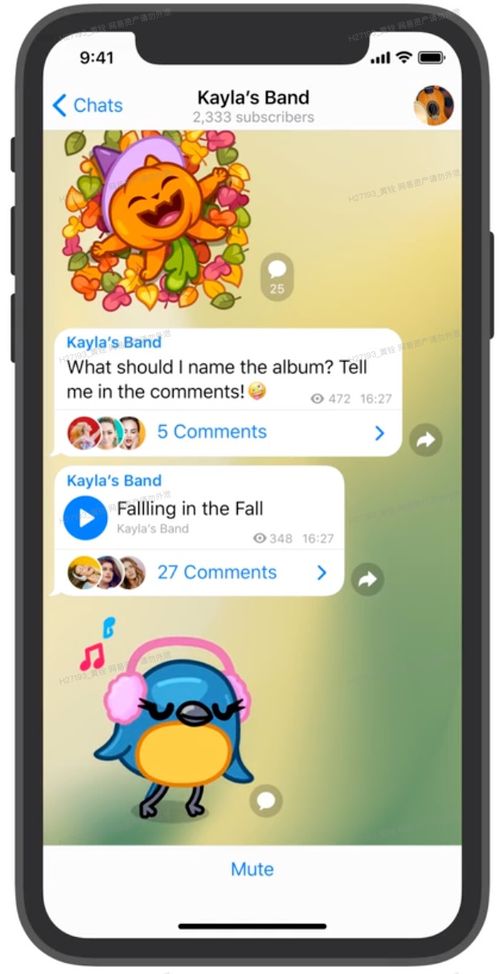 从WhatsApp、Discord到Telegram 探索海外社群设计如何赋能“社群淘客”新玩法